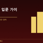 thumb-realestate-apr2